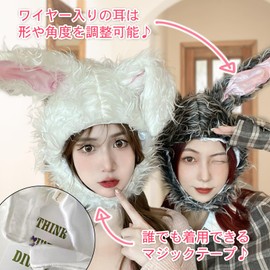 [Loved Rabbit] Rabbit, Headband, Rabbit, Hare, Halloween, Cosplay, Korean Costume, Women's, Headband (White)