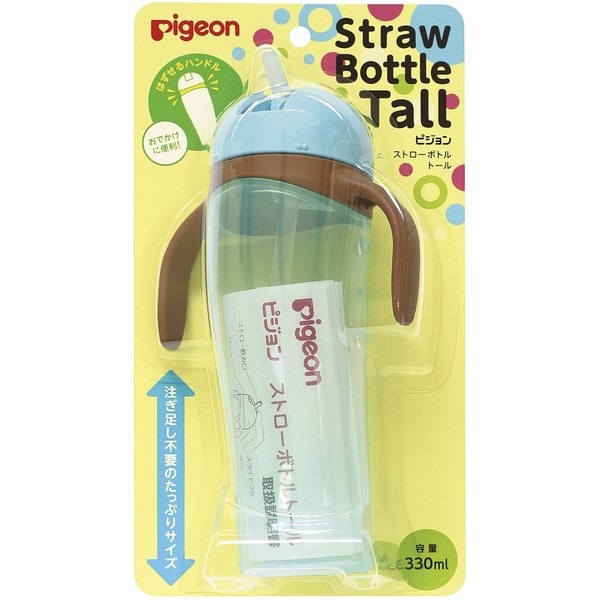 Pigeon Straw Bottle Tall Blue 330ml
