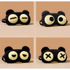 Bear sleeping eye mask, blackout sleeping eye mask, steaming eye mask, sunlight blocking, complete shading, heated eye mask, eye mask [individual OPP packaging] 02.Sleepy expression 3ea