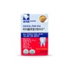 Bitabeulrosseom Dietary Supplement Calcium Tablets 60 for daily wellness routines,