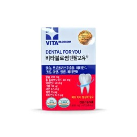 Bitabeulrosseom Dietary Supplement Calcium Tablets 60 for daily wellness routines, capsules powder or sticks, Korean Import, Bitabeulrosseom and