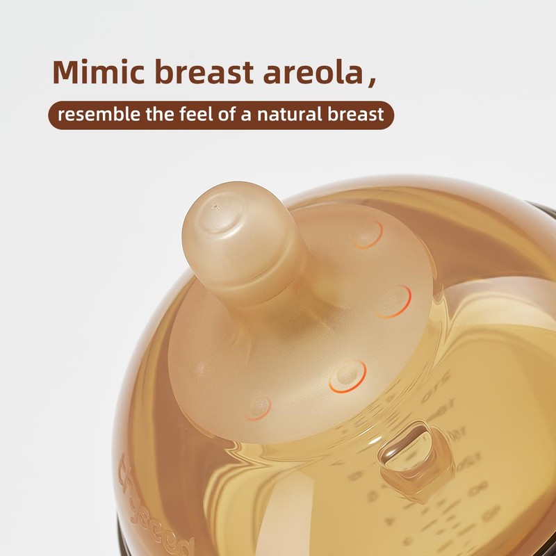 Thyseed Baby Bottle Nipple Infant Silicone Replacement Nipples 0-3 Month