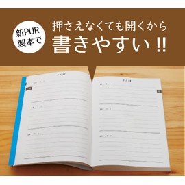 Notebook Life 3 Year Memo Journal A5 (8.3 x 5.9 inches (21 x 15 cm), Made in Japan, 3 Year Diary, Soft Cover, With Date (You Can Start Anytime) (Light Blue)