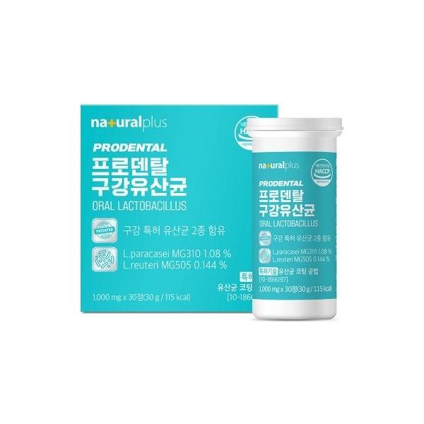 [On Sale] Oral Patent Lactobacillus ProDental Oral Lactobacillus 30 tablets, 6 boxes / [온세일]구강특허 유산균 프로덴탈 구강유산균 30정 6박스