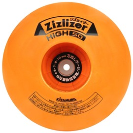 Kitamura Manufacturing Zizlizer High 50 ZAT-H50AA Chipsaw Stabilizing Board for Weed Trimmers, For Raised Height Mowing, Comes with Dedicated Installation Tool