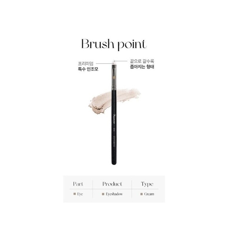 피카소 아이 메이크업 섀도우 브러쉬 SYNTHETIC 236 Picasso Eye Makeup