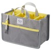 Hakuba Inner Bag Chululu Bag-in-Bag Horizontal S Size Heather Gray AMZSCH-BBYS Freely Customize Middle Divider Freestanding A5 Size Storage Size-S Style Horizontal type