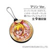 P Entertainment Store Sea Monogatari Premium Sound Key Chain Marine