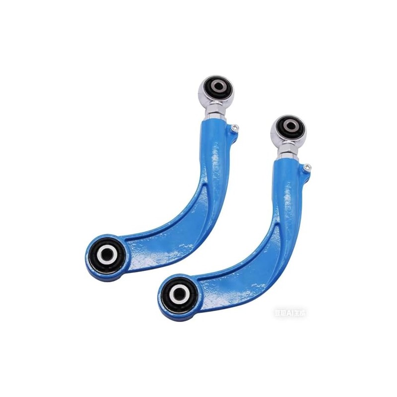 Pair Adjustable Rear Upper Camber Arms Left & Right Kit