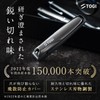 Nail Clippers, Ultra Sharp Sharp, High Quality (Light Force Cuts