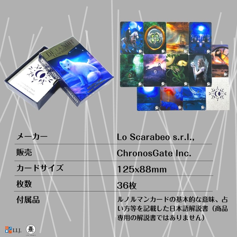 I.I.J De La Nuit Lenormand Oracle Cards, Divination, Japanese Instruction