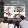 tv remote control compatible sharp aquos TV remote control sharp