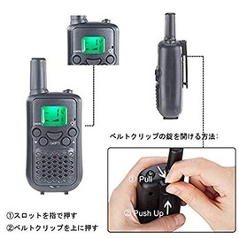 inYYTer Walkie Talkie, No License or Qualification Required, Wire Transceiver, Lightweight and Energy Saving 2 Walkie Talkies, Mini Portable Walkie Talkie, Transmission Distance up to 2 km (Black and