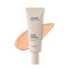 Airobe Irovery [SET] Hexarion Rice PRDN Core Fit Ampoule Cream