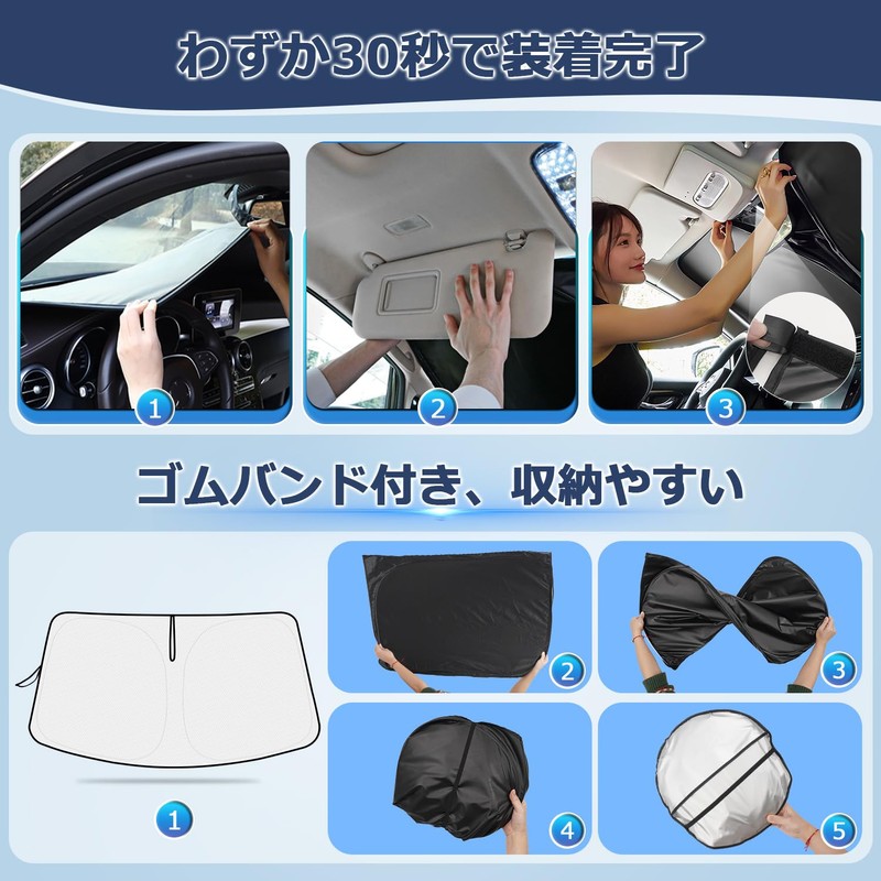 Mozan Mazda CX-30 DM Series Sunshade with Steering Wheel Sunshade