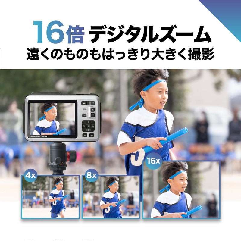 BLUEWIDE IP68 Waterproof Compact Digital Camera, Dustproof, Shockproof, 64 Megapixels,