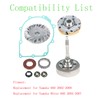 marddpair Primary Sheave Pad Shoe with Gasket Clutch Drum Housing