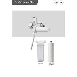 VitaPure Inline Shower Filter SUF-350S aka ES350S, Removing Rust, Impurities (5-10 Micro Filtering) form Tap Water