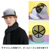 Spargel Flat Brim Mesh Cap, Hat, Men's, Women's, camouflage