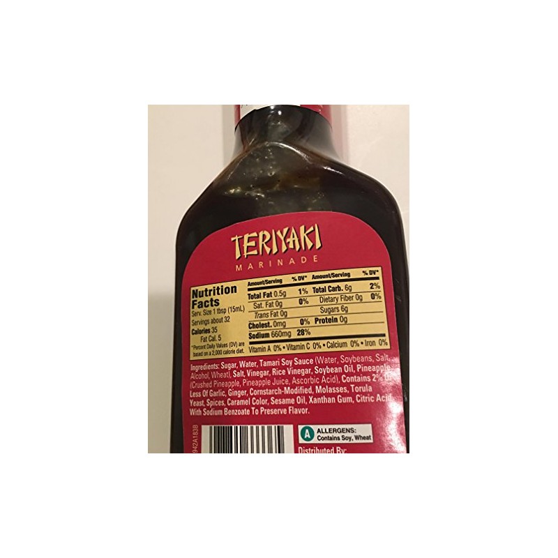 Wegmans Teriyaki Marinade Dipping Sauce 16 fl oz