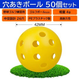 NOELAMOUR 50pcs 42mm Hole Ball Practice Ball Training Ball Batting Training Golf (50)