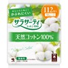 etc Sarasati Kobayashi Pharma Sarasati 100 Cotton Unscented 112 Sheets