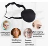 HAYATEC Concave Eye Patch Foam Groove Washable Eyeshades Adjust Strap