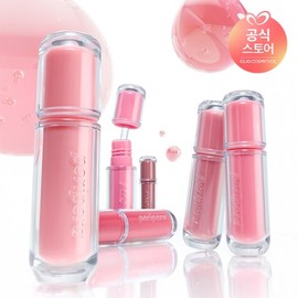 Peripera 무드 글로이 틴트 26AD Mood Glow Tint 26AD