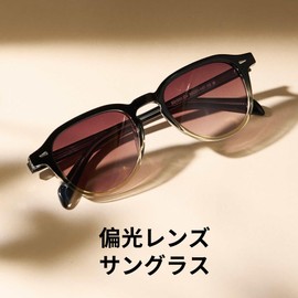 Cyxus P1554 Sunglasses, Unisex, Polarized Lens, Ultra Lightweight, UV400, UV Protection, For Bicycling, Fishing, Baseball, Running, Climbing, Fashionable, 04-brown