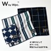 Wpc. Handkerchief Unisex Handkerchief Towel, Fluffy, Antibacterial, Deodorizing, Men's, Men's,