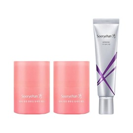 Sooryehan Volume Up Lip Serin Red 15ml x2 + Glutathione Freckle Blemish Cream 60ml / 수려한 볼륨업 립세린 레드 15ml x2 + 글루타치온 기미 잡티 크림 60ml