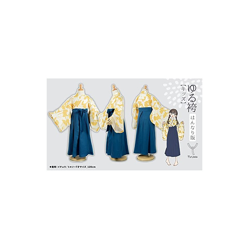 Campfire Creation 95 Loose Hakama Hannari Edition, Ginkgo Pattern for