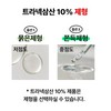 Organicity tranexamic acid concentrate freckle serum (low viscosity) 5% 30ml,