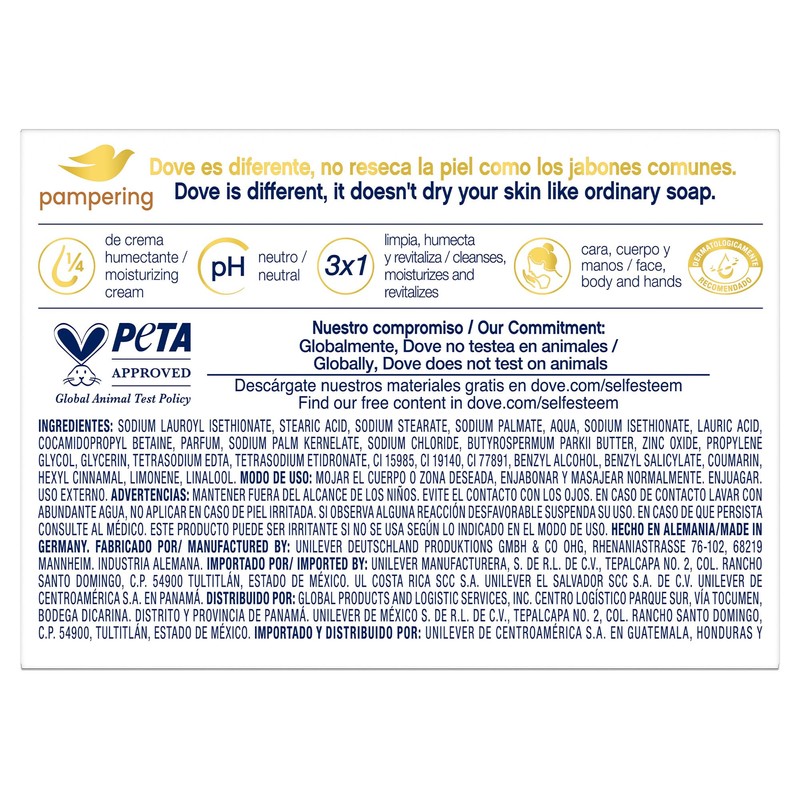 Dove Soap Shea Butter 4.75 Ounce / 135g, 4.75 Fl