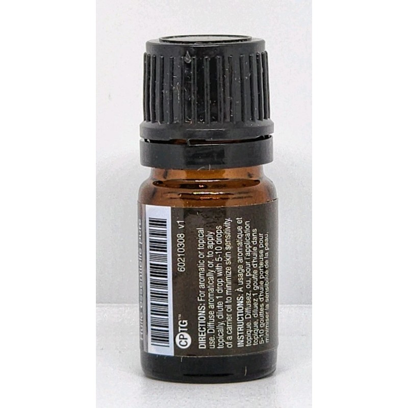doTERRA Laurel Leaf Essential Oil Blend 5 mL New Sealed