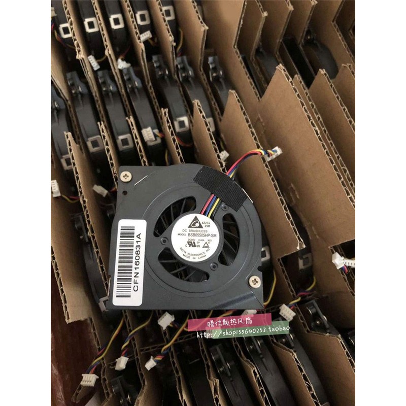 5V 0.4A 4Pin CPU Fan, 5.5cm Connector, Server Blower, Compatible