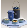Thermos Stainless Lunch Jar Approx 0.1 L Navy JBC-801 NVY