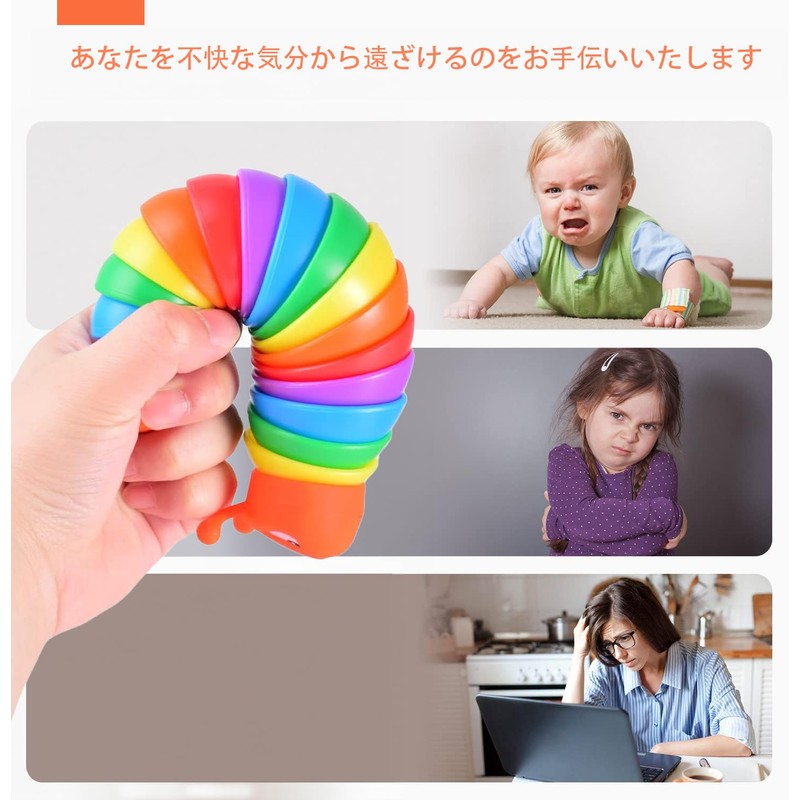 MATSUKUSHI B-002 Fidget Slug Toy B, Stress Relief, 3D Dimensional,