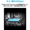 ASUSTek Intel 10th and 11th Gen CPU Support (LGA1200) H510