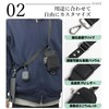 Carambola Shoulder Strap, Mini Pouch Included, Just Clip On, Lightweight,