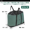 VivaSmile Large Storage Tote Bag, Large Capacity, Drawstring Type, L