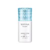 Sofina Beaute SPF 50+ PA++++ Highly Moisturizing UV Milk Lotion