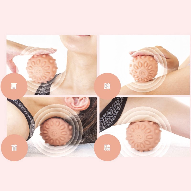 Purring Healing Ball, Pink