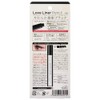 Love Liner Pencil , , ,