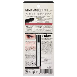 Love Liner Pencil , , ,