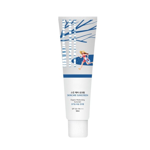 Birch Juice Sunscreen, Suncream SPF 50 PA++++