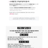 The Face Shop Style Nail 7g 242790 / 더페이스샵 스타일