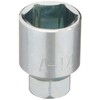 KYO-EI Industrial Corporation Adapter 2-Face Width Conversion Adapter 【 Inner