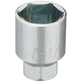 KYO-EI Industrial Corporation Adapter 2-Face Width Conversion Adapter 【 Inner 21HEX / Outer 19HEX 】 Total Length: 1.6 inches (40 mm) 【 Outer Diameter: 1.1 inches (28 mm) 】 A-14