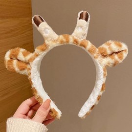 LEKTIST Plush Animal Ears and Horns Headband Cute Headband Animal Head Wear for Cospaly Festival Theme Party Makeup Headband (Giraffe)
